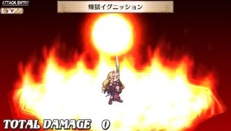 Nippon Ichi Software Makai Senki Disgaea 3 Return Discount