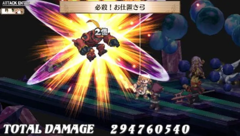 Nippon Ichi Software Makai Senki Disgaea 3 Return Discount