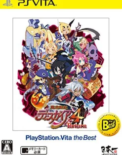 Discount Nippon Ichi Software Makai Senki Disgaea 4 Return (Playstation Vita the Best)