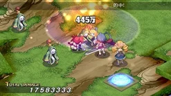 Nippon Ichi Software Makai Senki Disgaea Refine Discount