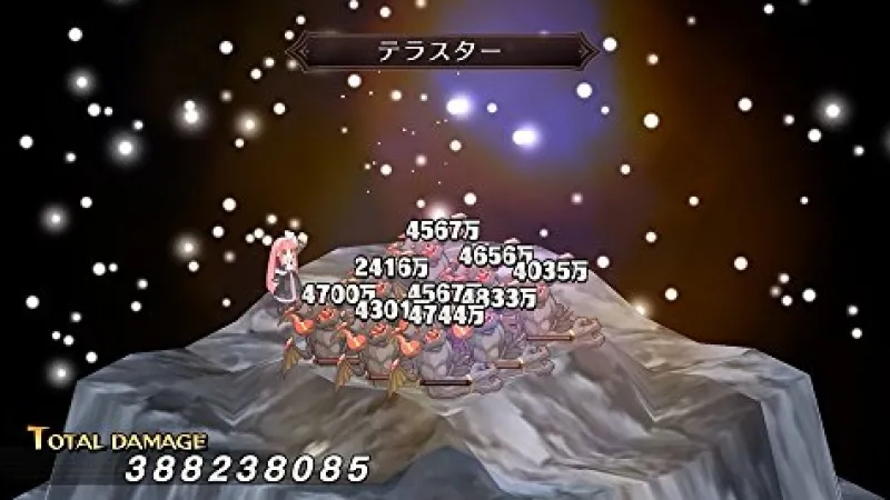 Hot Nippon Ichi Software Makai Senki Disgaea Refine