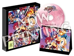 Nippon Ichi Software Makai Senki Disgaea Refine - Limited Edition Discount