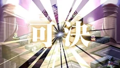 Nippon Ichi Software Makai Senki Disgaea Refine - Limited Edition Discount