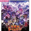 Outlet Compile HeartRatedBy Our Customers Makai Shin Trillion (CH Selection)