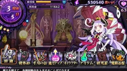 Outlet Compile HeartRatedBy Our Customers Makai Shin Trillion (CH Selection)
