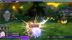 Compile Heart Makaishin Trillion