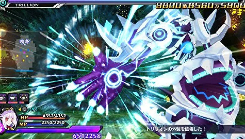 Compile Heart Makaishin Trillion