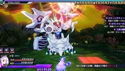 Compile Heart Makaishin Trillion