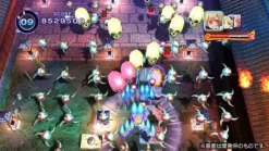 Cyber Front Mamoru-kun wa Norowarete Shimatta! Meikai Katsugeki Wide-Han [Limited Edition]