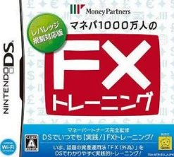 Genki Manepa 1000-Bannin no FX Training: Leverage Kisei Taiouban Online