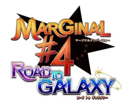 Sale Idea Factory Marginal #4 Road to Galaxy [Limited Edition]