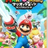 Nintendo Mario + Rabbids - Kingdom Battle Online