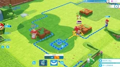 Nintendo Mario + Rabbids - Kingdom Battle Online