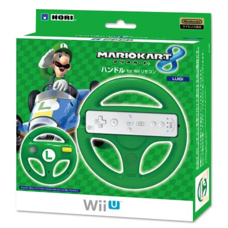 Discount Nintendo Mario Kart 8 Handle for Wii Remote Controller (Luigi)