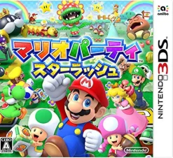 Discount Nintendo Mario Party Star Rush