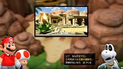 Nintendo Mario Tennis - Ace