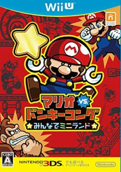 Clearance Nintendo Mario vs. Donkey Kong Minna de Mini-Land