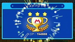 Clearance Nintendo Mario vs. Donkey Kong Minna de Mini-Land