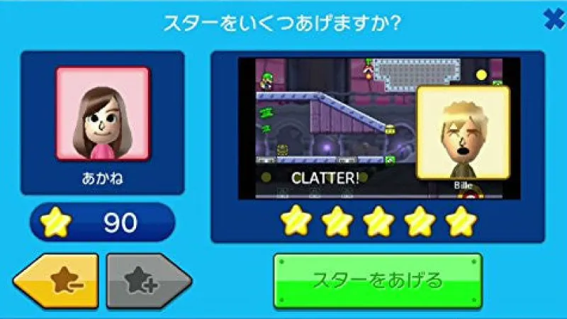 Clearance Nintendo Mario vs. Donkey Kong Minna de Mini-Land