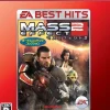 Electronic Arts Mass Effect 2 (Bonus Contents Collection) [EA Best Hits Version]