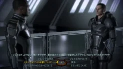 Electronic Arts Mass Effect 2 (Bonus Contents Collection) [EA Best Hits Version]