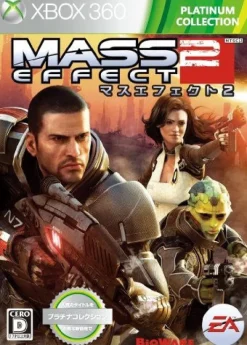 Hot Electronic Arts Mass Effect 2 [Platinum Collection]