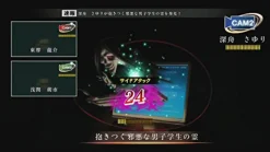 Arc System Works Mato Kurenai Yuugekitai Daybreak Special Gigs Discount