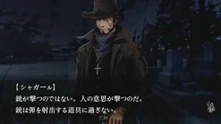 Arc System Works Mato Kurenai Yuugekitai Daybreak Special Gigs Discount