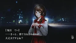 Arc System Works Mato Kurenai Yuugekitai Daybreak Special Gigs Discount