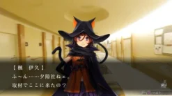 Clearance Arc System Works Mato Kurenai Yuugekitai: Tokyo Twilight Ghosthunters