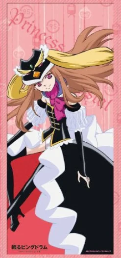Best Chara-Ani Mawaru Penguindrum - Princess of the Crystal - Towel