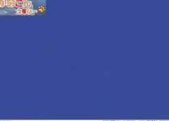 Outlet Irem Mawaskes: Based on Carton-kun