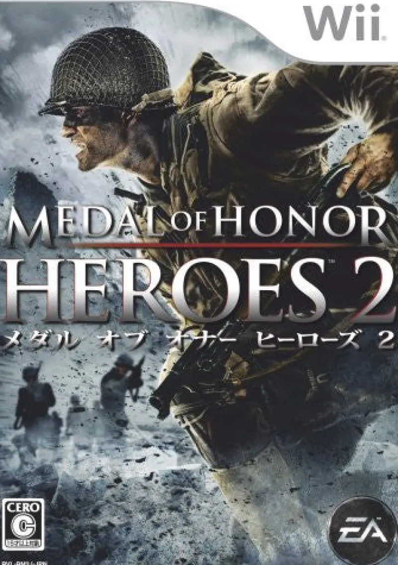 Electronic Arts Medal of Honor: Heroes 2 New