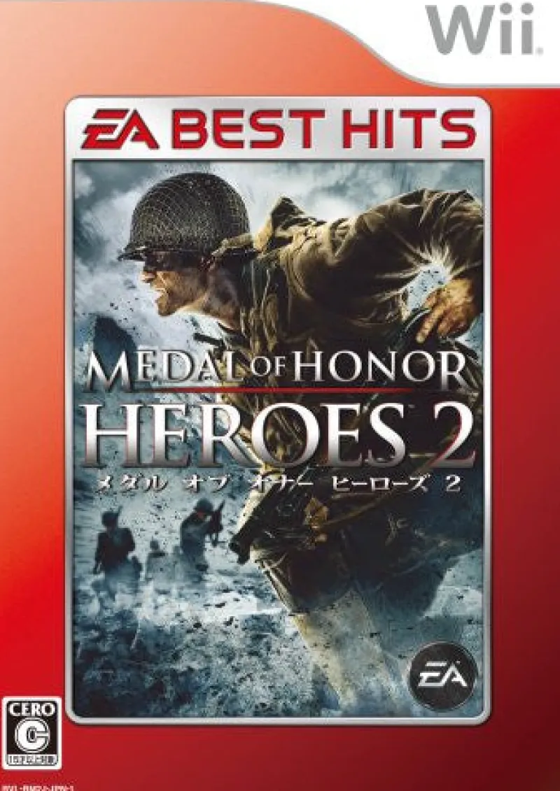 Electronic Arts Medal of Honor: Heroes 2 (EA Best Hits) New