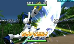 Rocket Company Medarot 8 [Kabuto Version] Discount