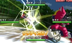 Rocket Company Medarot 8 [Kuwagata Version] Best