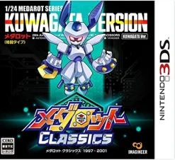 Imagineer Medarot Classics - Kuwagata Ver.