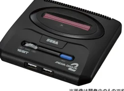 SEGA Mega Drive mini 2 - Japan Release Discount