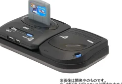 Outlet SEGA Mega Drive Tower mini 2