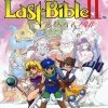 Best Atlus Megami Tensei Gaiden: Last Bible II
