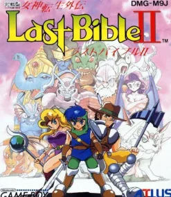 Best Atlus Megami Tensei Gaiden: Last Bible II