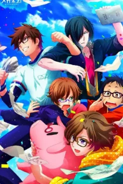 ACG Meganebu! - Hachimine Takuma - Kamatani Mitsuki - Kimata Hayato - Minabe Yukiya - Souma Akira - Towel Clearance