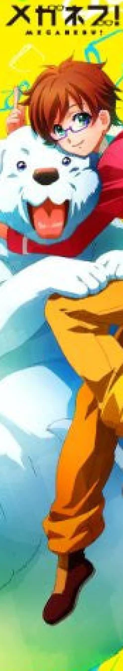 Sale ACG Meganebu! - Kamatani Mitsuki - MofuMofu Scarf Towel - Muffler - Towel