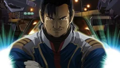 Compile Megazone 23: Aoi Garland