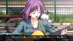 Compile Megazone 23: Aoi Garland