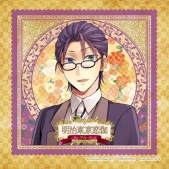 Broccoli Meiji Tokyo Renka - Koizumi Yakumo - Towel