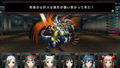 Cyber Front Meikyuu Cross Blood: Infinity Clearance