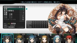 Cyber Front Meikyuu Cross Blood: Infinity Clearance