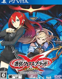 Cyber Front Meikyuu Cross Blood: Infinity Ultimate