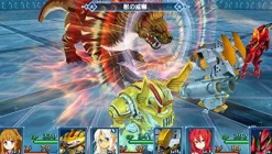 Compile Heart MeiQ no Chika ni Shisu Discount